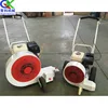 Gasoline Portable Road Cleaning Equipment Road Blower
