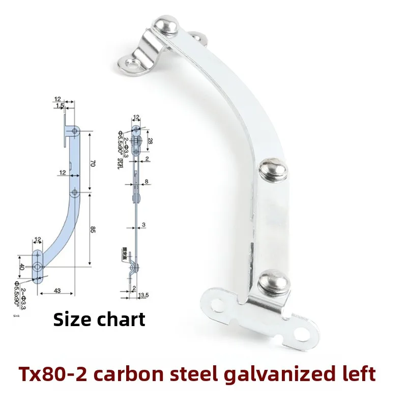TX80-1 Electric Cabinet Door Limiter Mechanical Door Limit Device with Cutting Processing Service supplier