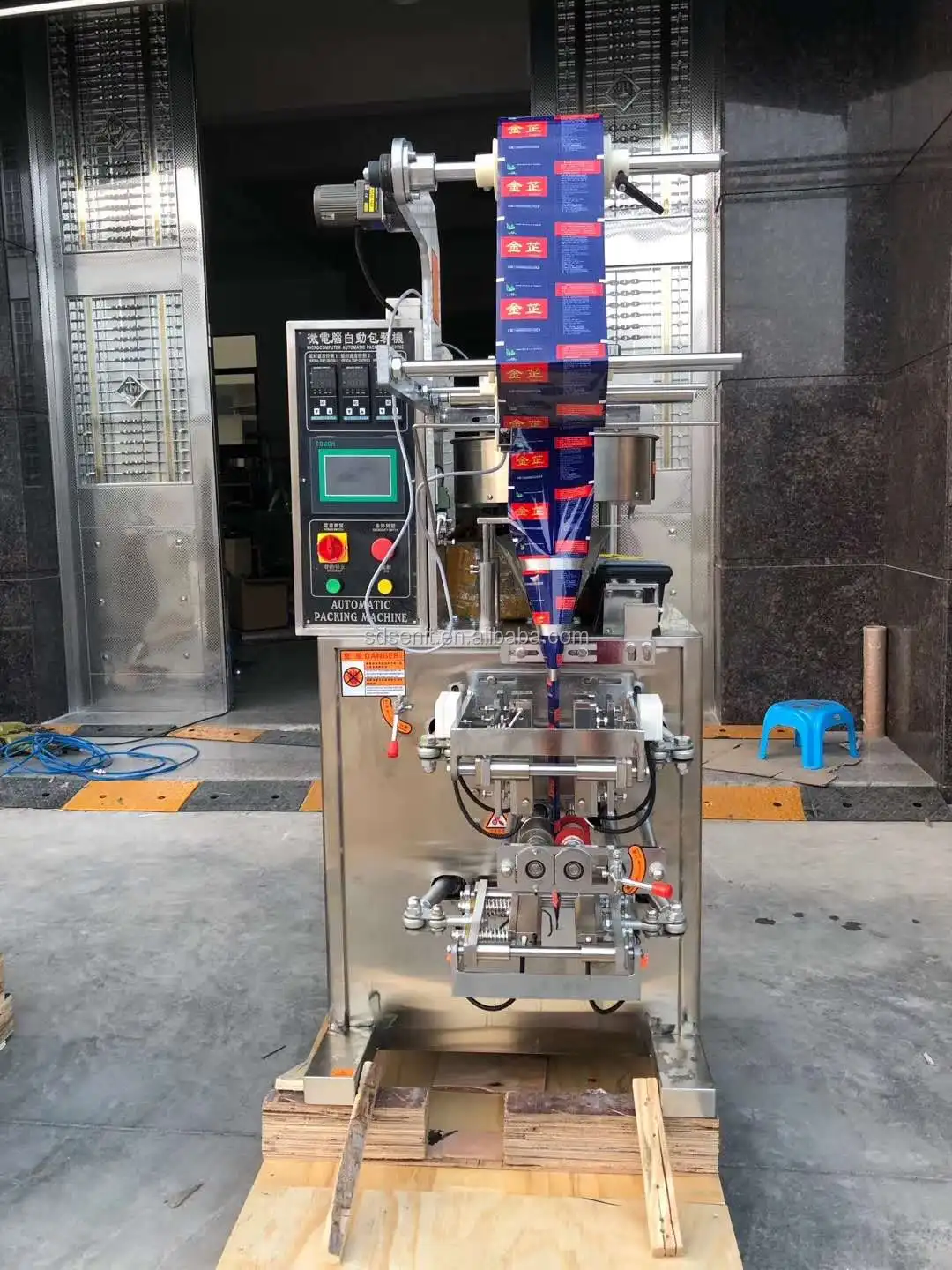 Multi-Function Automatic Weighing Vertical Packaging Machine for Food ...