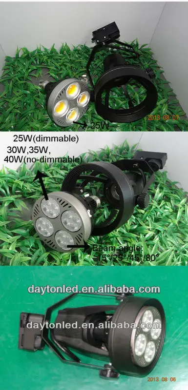 led track light guangzhou (8).jpg