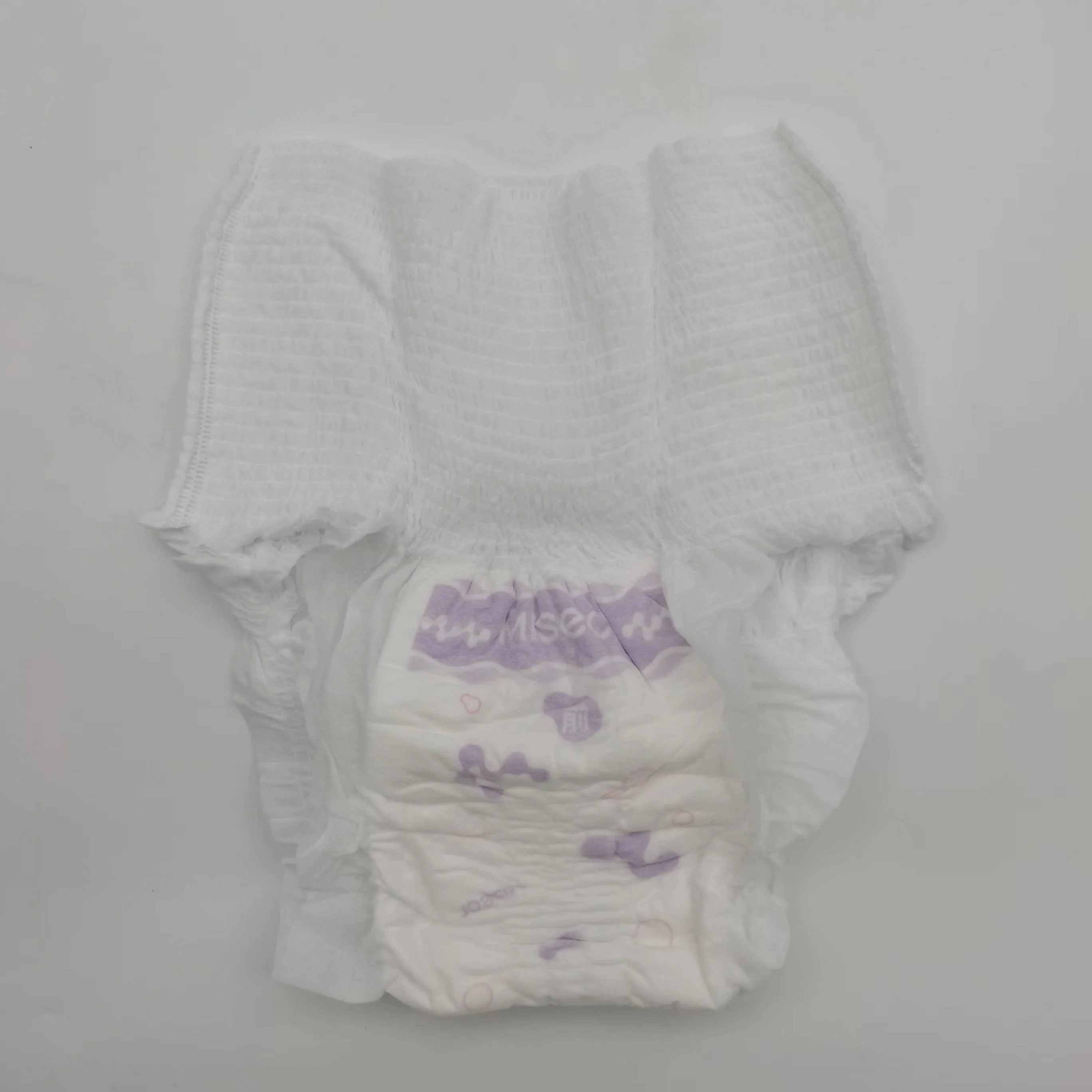 Sanitary Pants Female Care Menstrual Diaper Overnight Period Pants