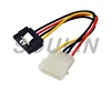 /product-detail/scsi-adapter-connector-to-sata-power-cable-assembly-62264998154.html