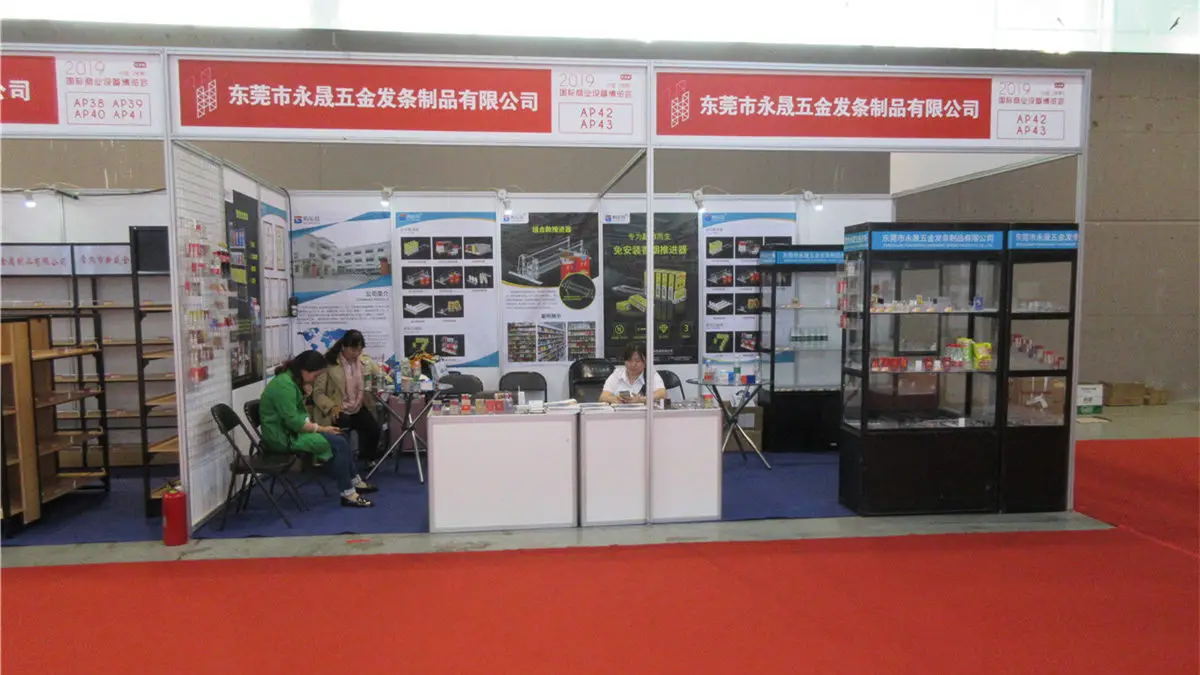 trade fair.jpg