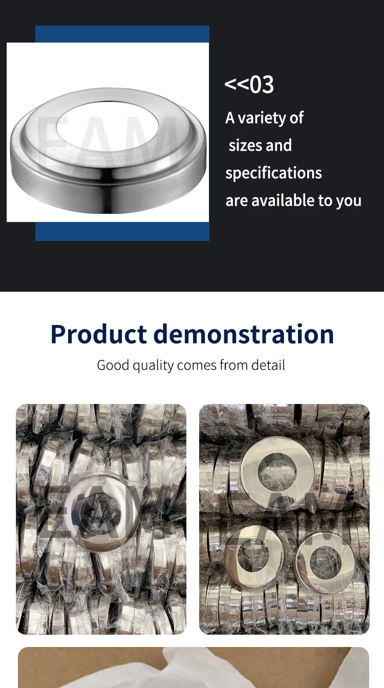 Stainless Steel staircase railing accessories Decorative Cover for Modern Balcony Pipe Railing