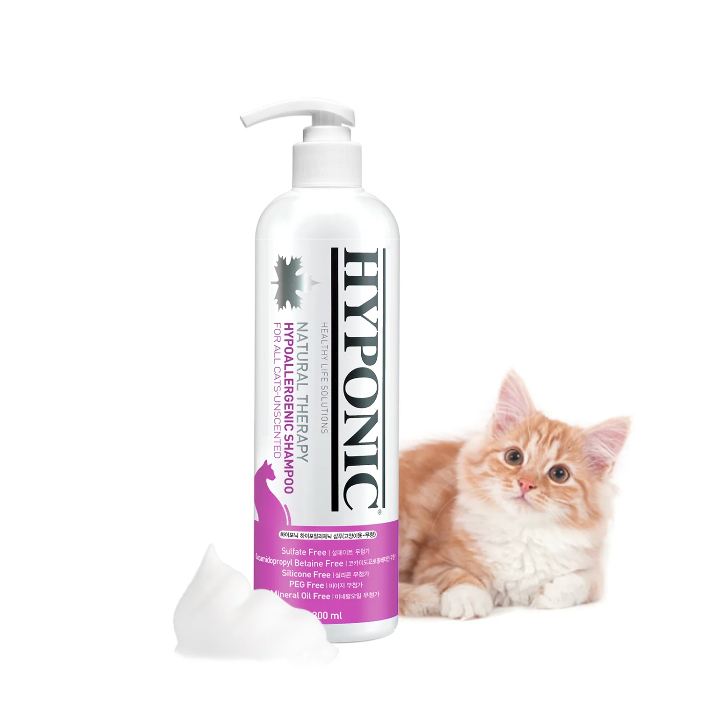 Good Quality Wholesale Pet Friendly Waterless Shampoo Dry Shampoo No