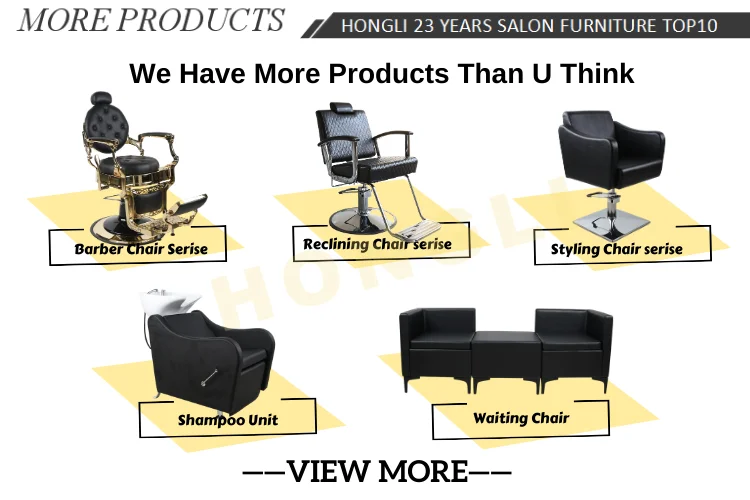more products