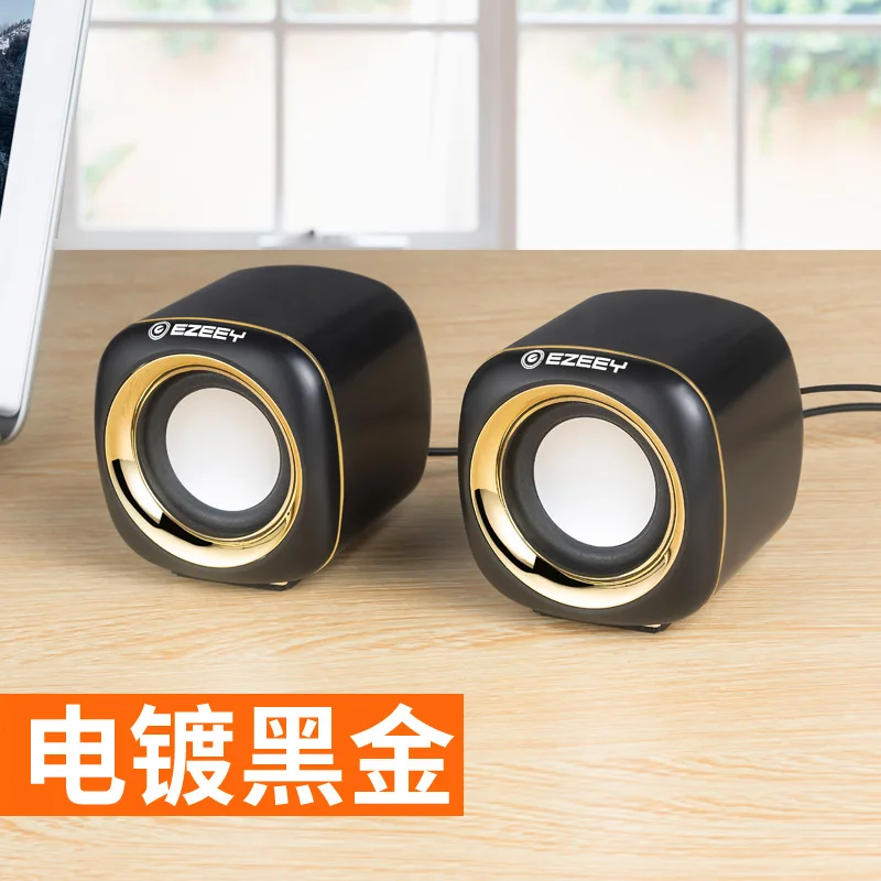 Y5 Mini portable computer speaker with usb - ANKUX.COM