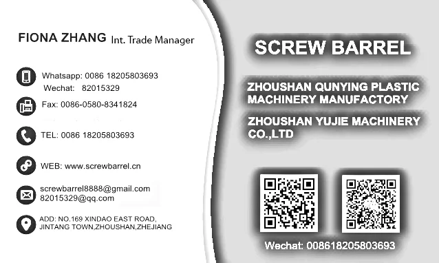 mmexport1566261710646