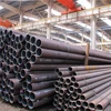 Quenched Tempered Q/CG41-1994 architectural engineering big OD iron tube