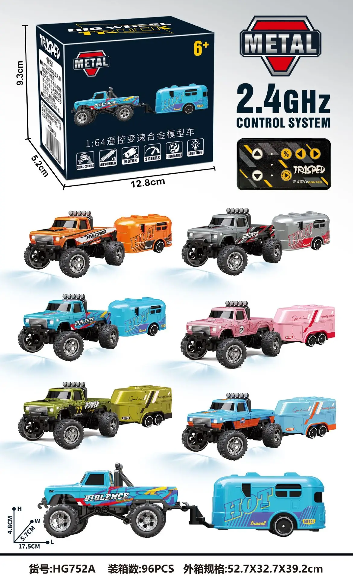 最新的1:64速迷你钢筋混凝土合金卡车酷光减震越野怪物儿童玩具，带遥控器