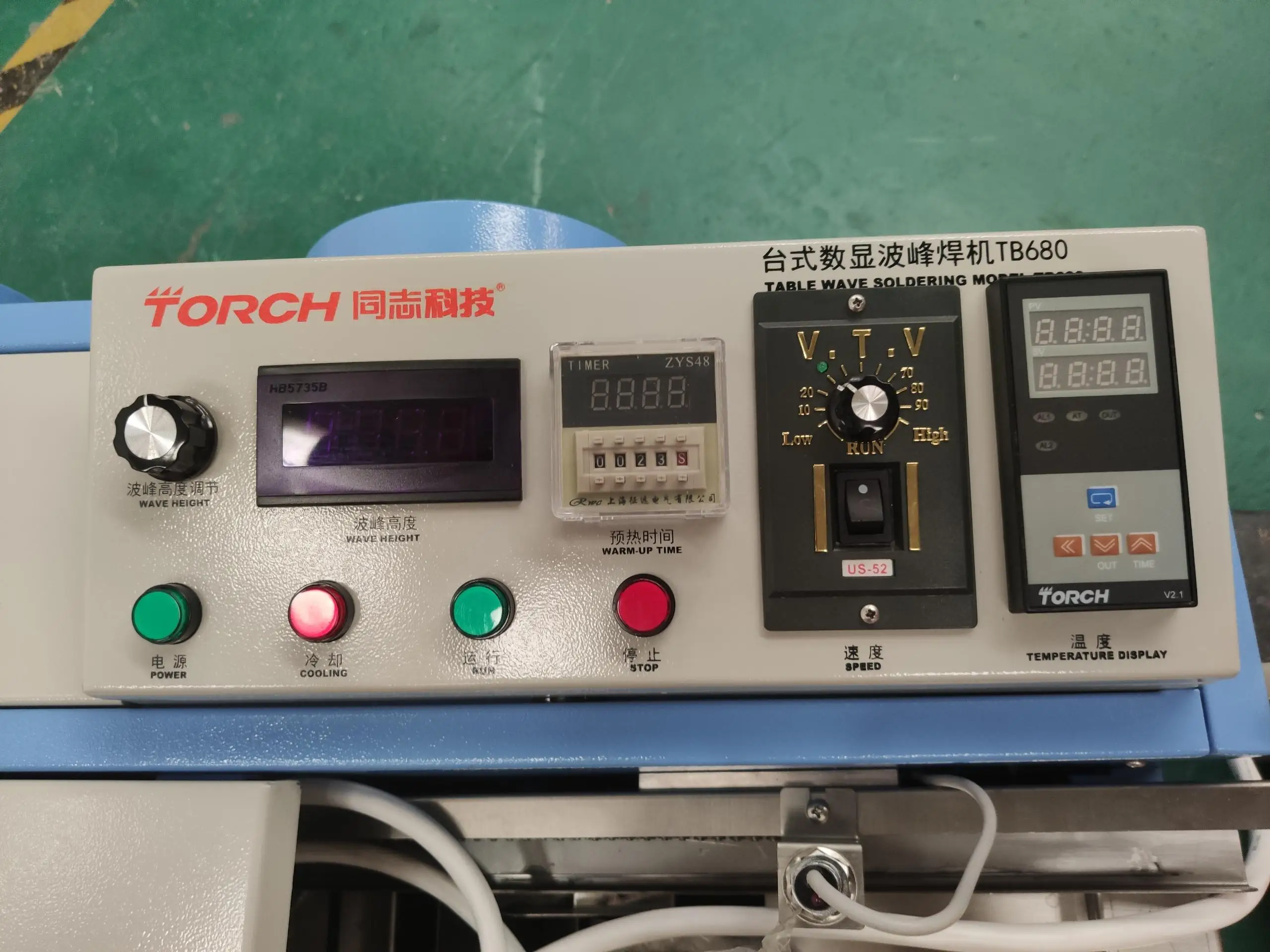 Benchtop Wave Soldering Machine Automatic Dip Soldering Machine Tb680 ...