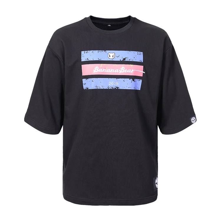 sudaderas basicas baratas