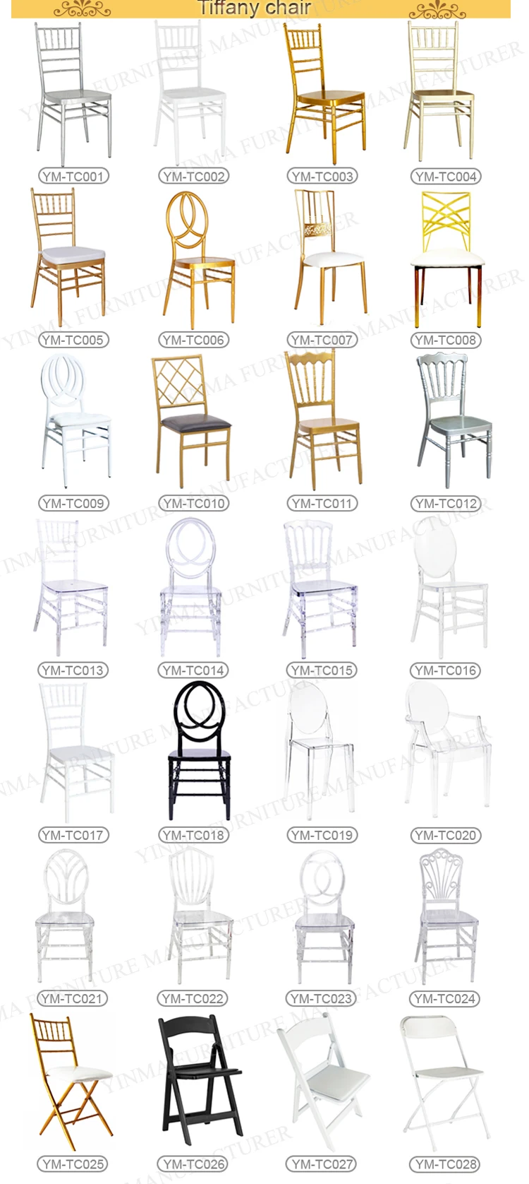 Wedding chiar +hotel chair.jpg