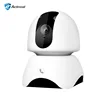 Wireless 720P 1080P Baby Monitor Video Account Entryption Intelligent Alerts Intercom Night Vision Wifi Security IP Camera