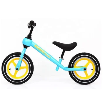 alloy balance bike