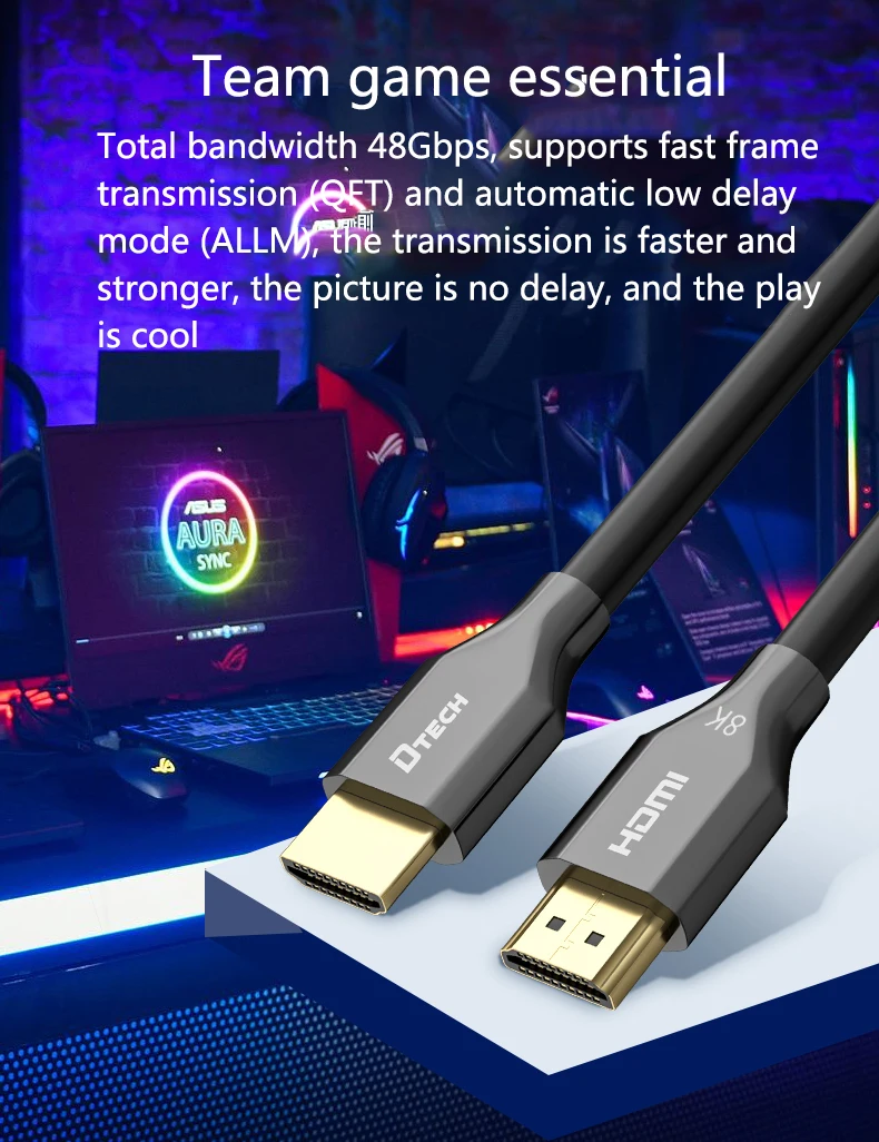DTECH HD audio and video signal transmission 8k 3d 1080p HDR 48Gbps v2.1 8k hdmi cable - ANKUX.COM