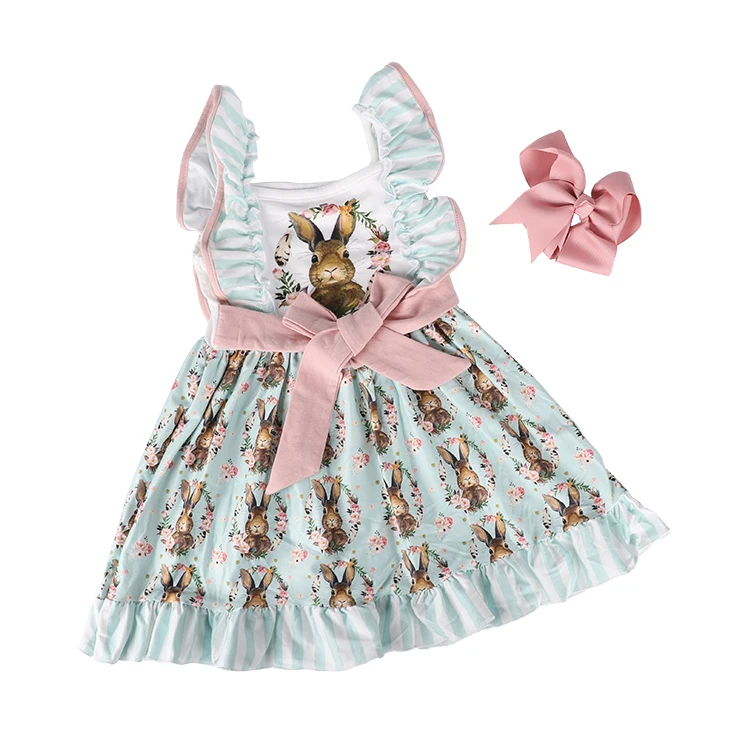 

Easter,1 Piece, Dusty pink