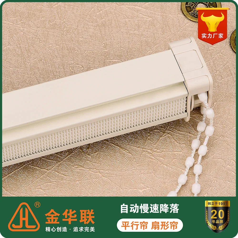 Roman Blind Kit Curtain Rail Accessories Roman Blind Parts Buy