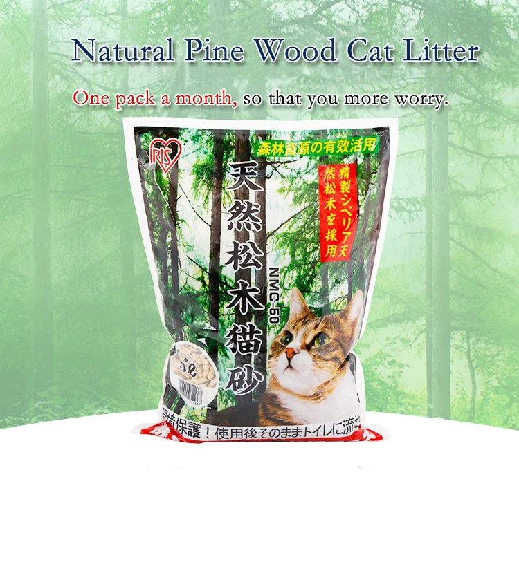 Tenghui Pine Wood Clumping Pellets Natural Cat Litter Clumping Buy