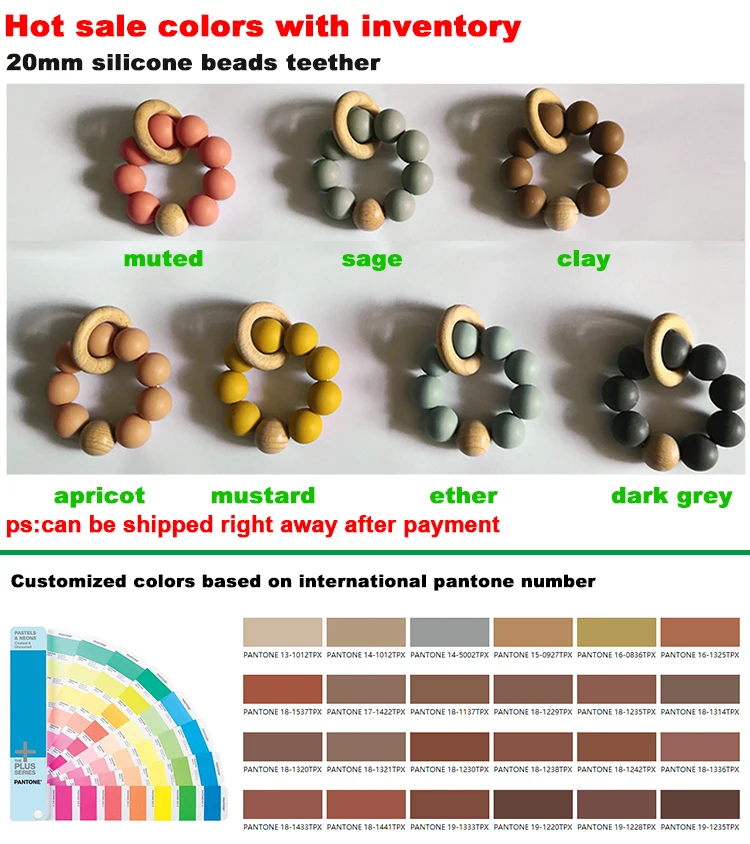 20mm 