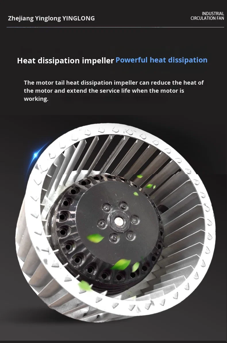 Centrifugal Fan, FLJ, 220 - detail 20