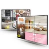 46'' Samsung panel LCD video tiled display wall advertising equipment, LCD TV wall display digital signage