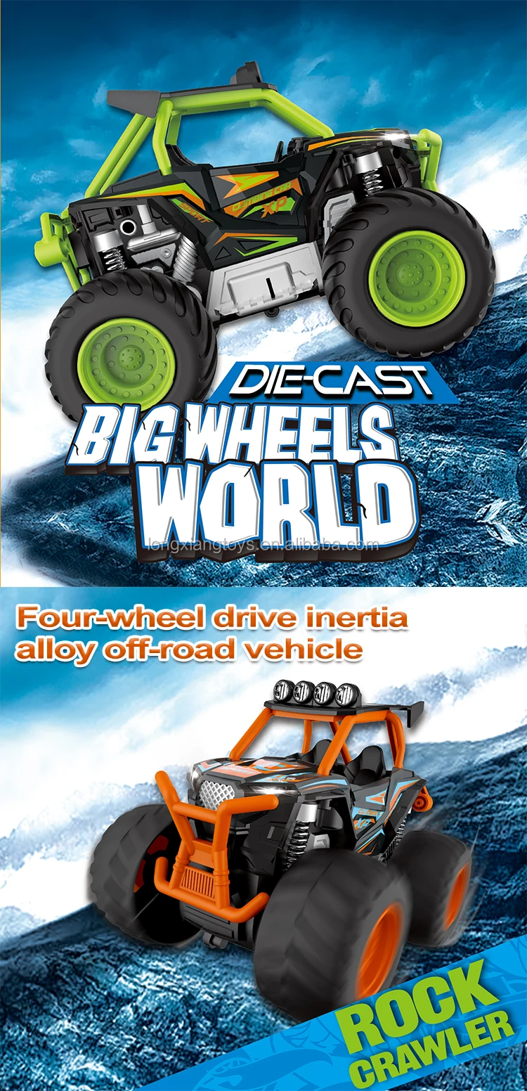 1:24  4 Wheel Drive Inertia Alloy Model Car Off-road Vehicle Pullback Truck Toys
