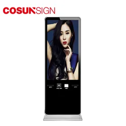 china hd floor standing digital signage kiosk