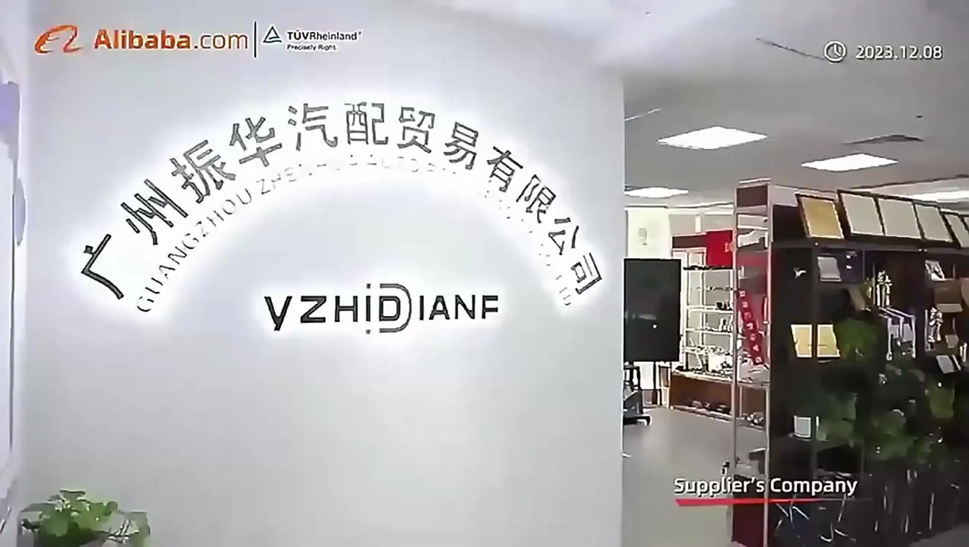 Brake Pedal Stop Light Switch 36750-TY0-J11 for Honda Acura RDX