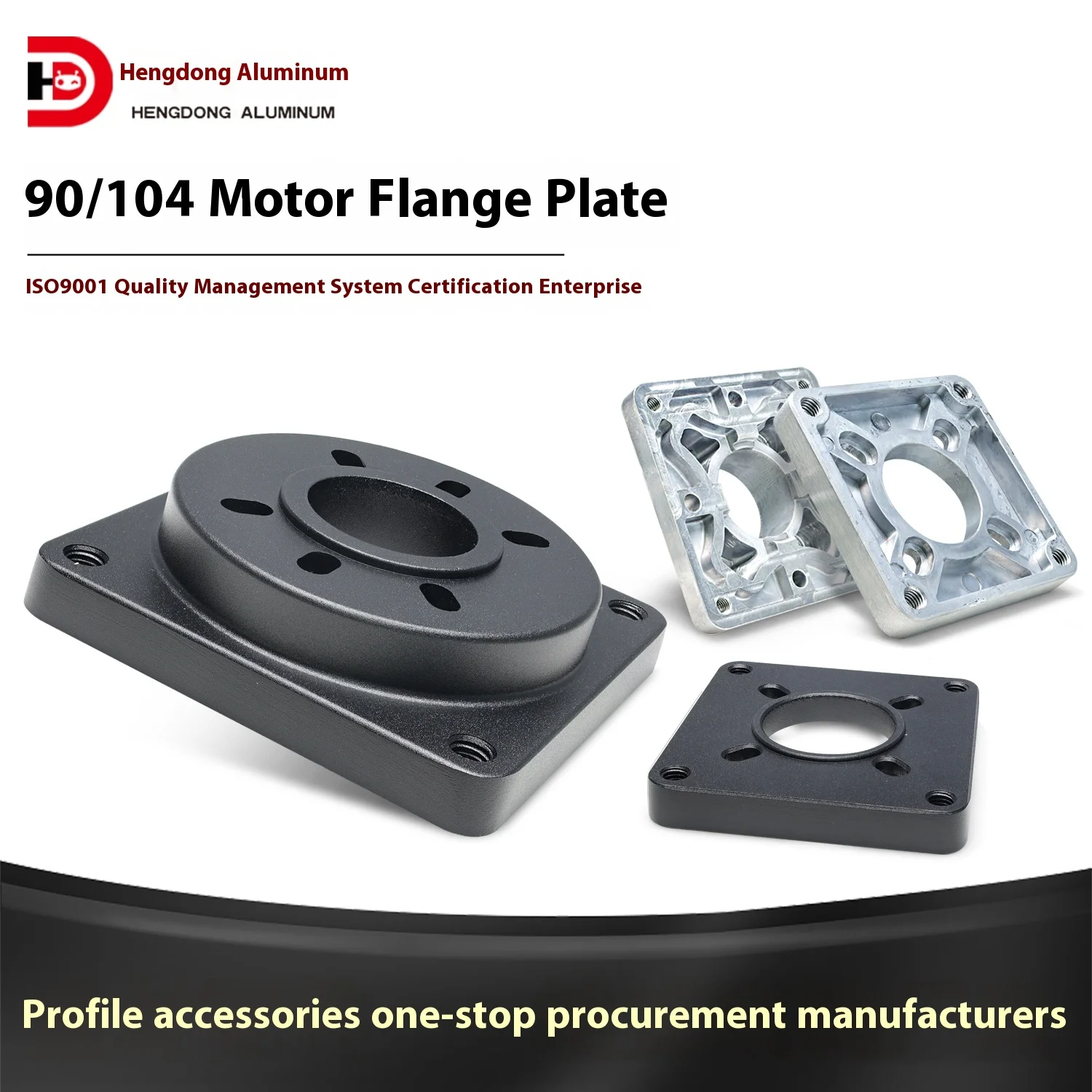 08BS Drive Head Flange 90/104 Single Speed Head Tail Motor 6000 Series 120W/200W Compatible Cutting Service Included supplier