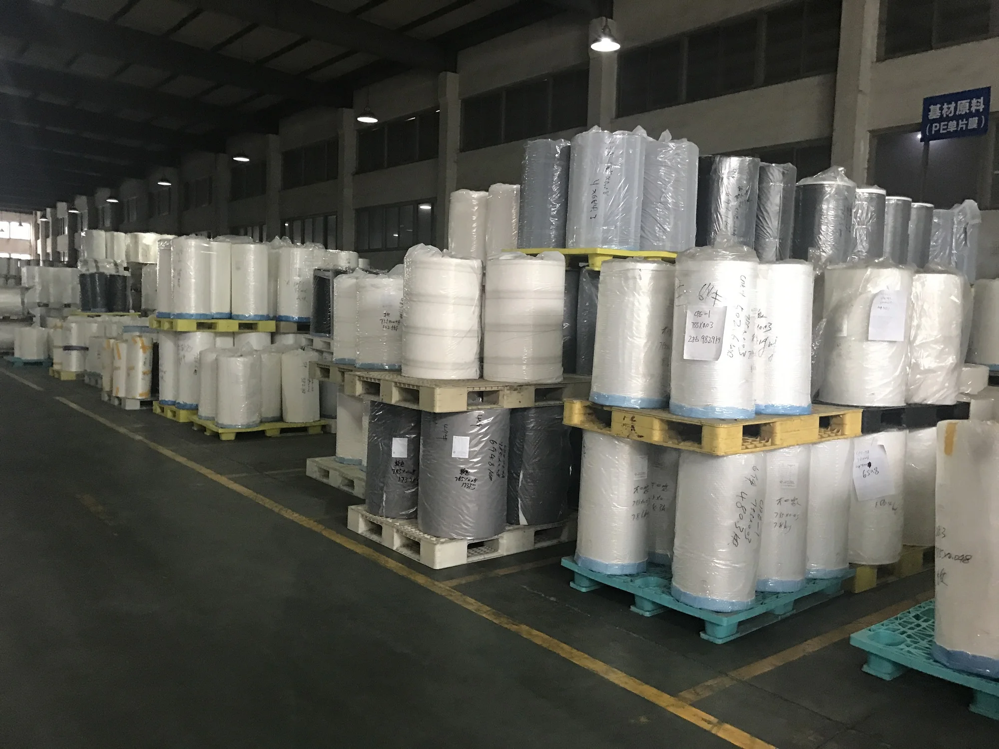 防油纸袋防腐带孔包装薄膜