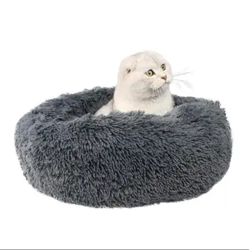 Peluche Peluche Chat Lit Chiot Beignet Confortable Nid Pour Animaux De Compagnie Canape Rond Panier De Couchage Pour Animaux De Compagnie Buy Lit De Chat En Peluche Moelleux Nid De Beignet Chiot Lit