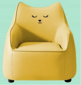 cute armchairs