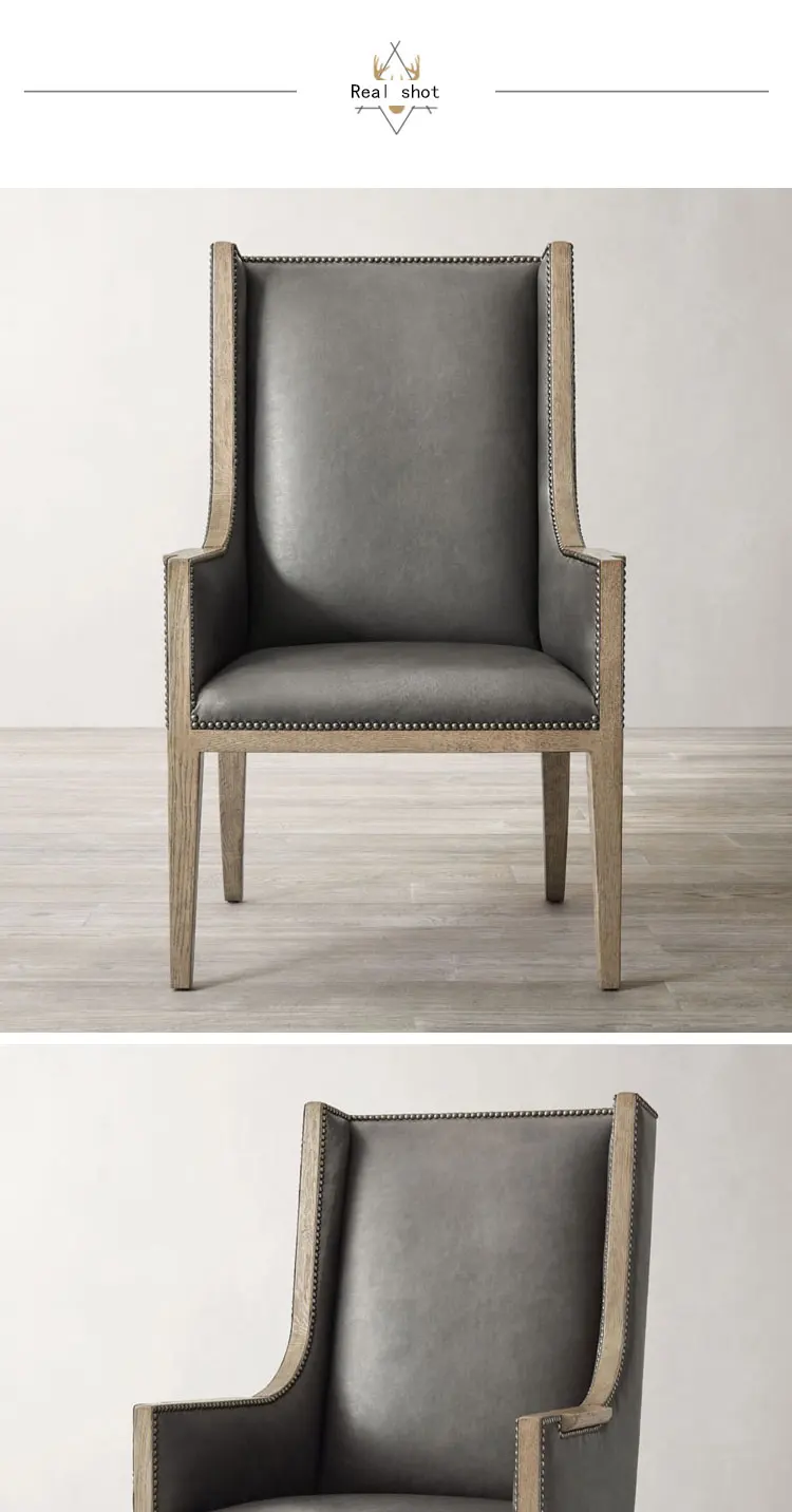 热卖高品质中式灰实木高背餐椅面料内饰仿古真皮扶手餐椅