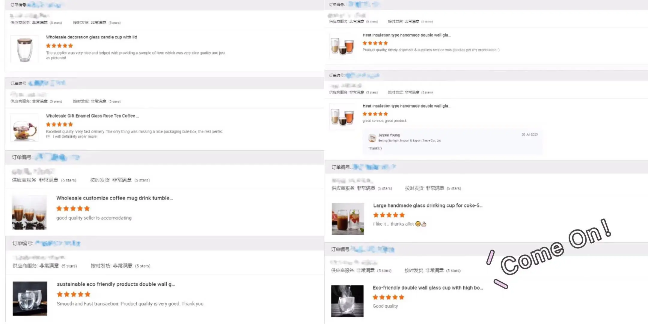 Customer Reviews.jpg