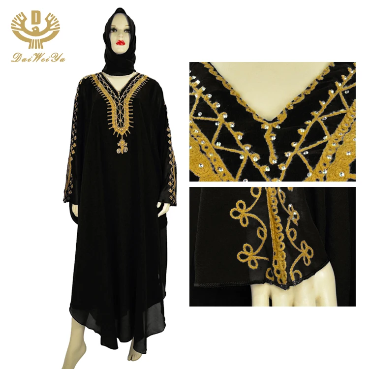 abaya designs for fat ladies