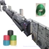 /product-detail/hot-sale-fully-automatic-plastic-80kg-h-pet-strap-belt-band-making-machine-production-extrusion-line-62345205947.html