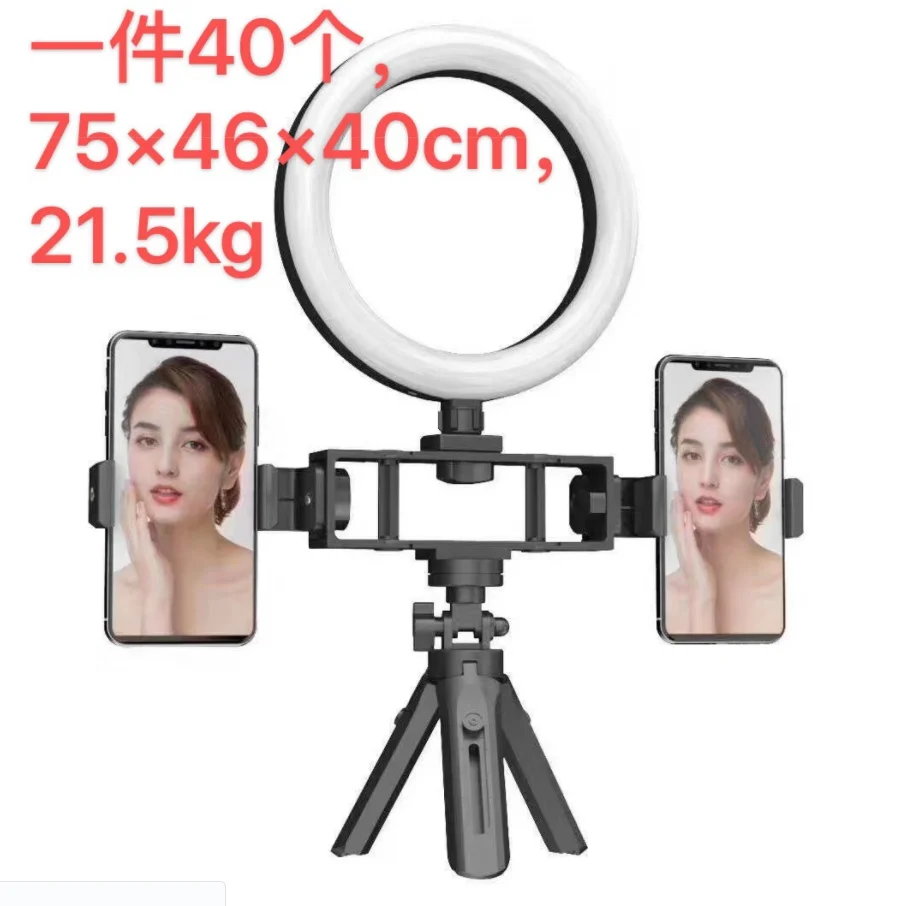 2 (2).png