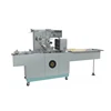 New 2019 Inventions Wafer Biscuit Charcoal Box Wrapper Machine Bopp Film Cellophane Wrapping Machine