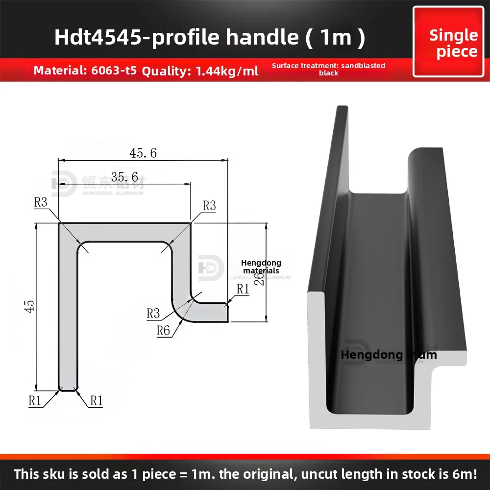 T4545 Industrial Aluminum Profile Handle Customizable Accessories Cutting Processing Irregular Aluminum Alloy Frame details