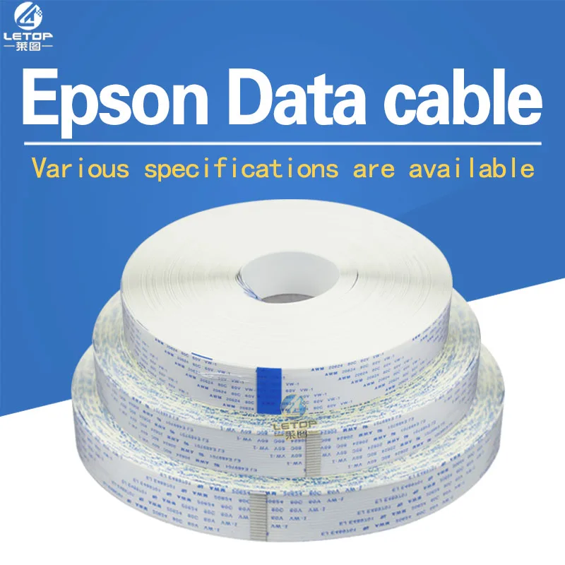 printer Long Data Cable