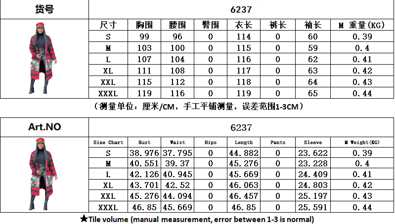 _VJT]6OEC}%2IEN9~I{(EA