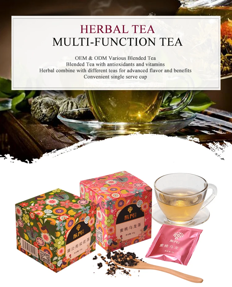 Customized Services Mixed Taste health Tea Peach Oolong Tea Organic Tea - 4uTea | 4uTea.com