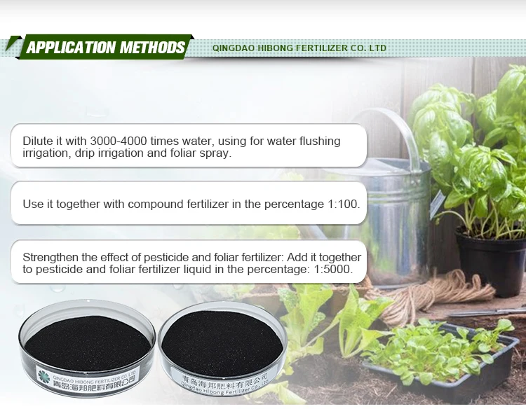 agriculture powder fertilizer