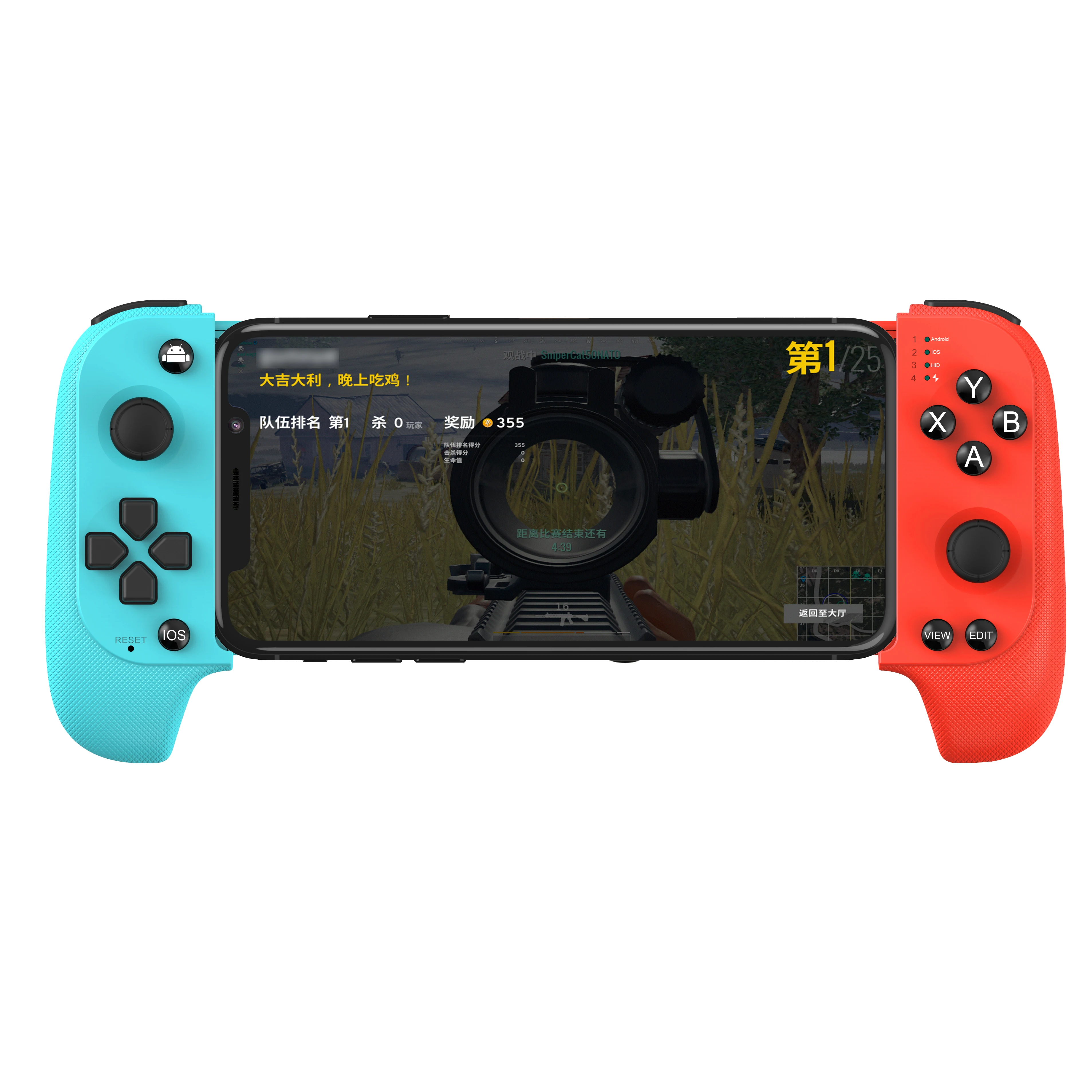 
Wireless Bluetooth Android IOS mobile game controller vertical screen game gamepad for PUBG joystick & game controller 