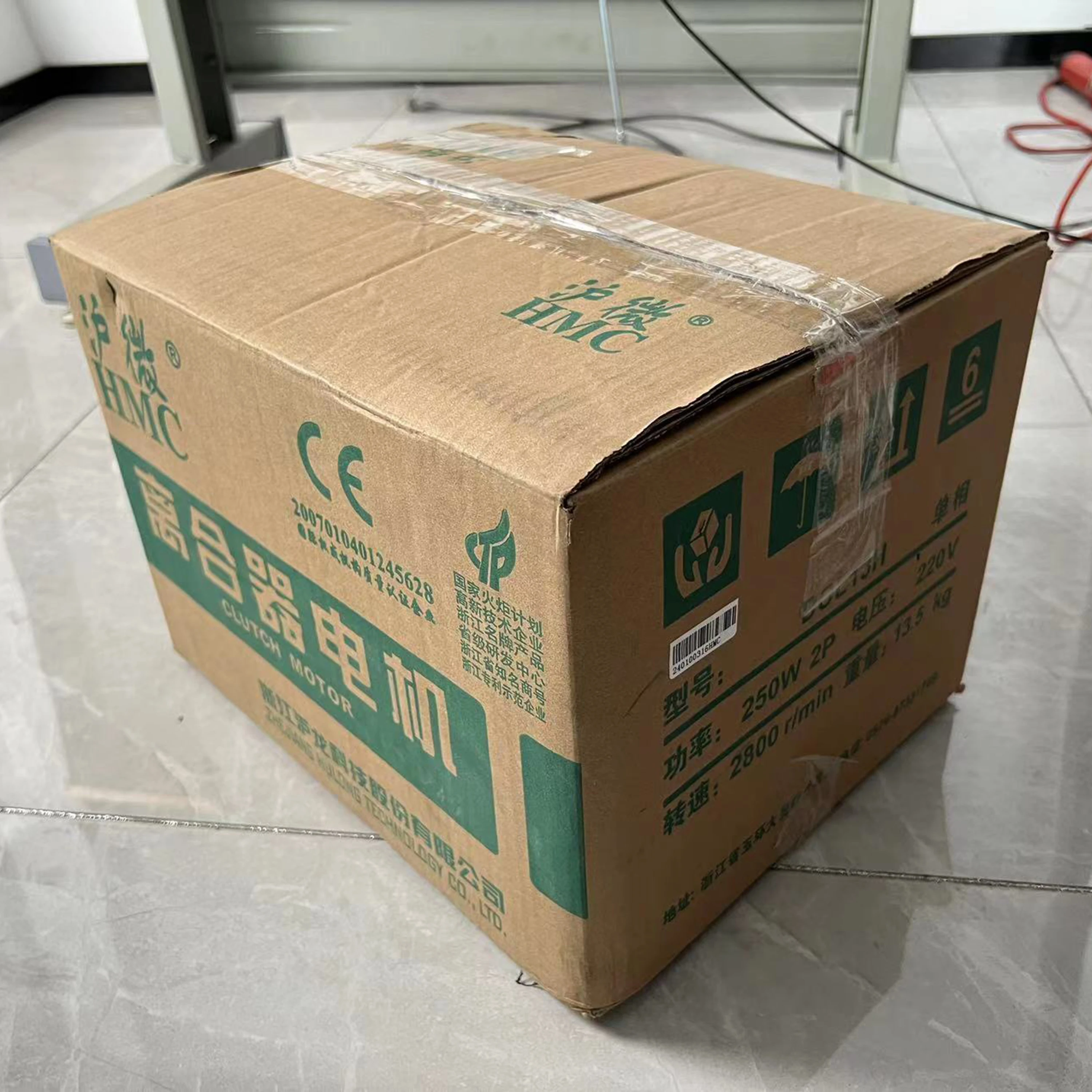 电压110-240v,hz 50hz