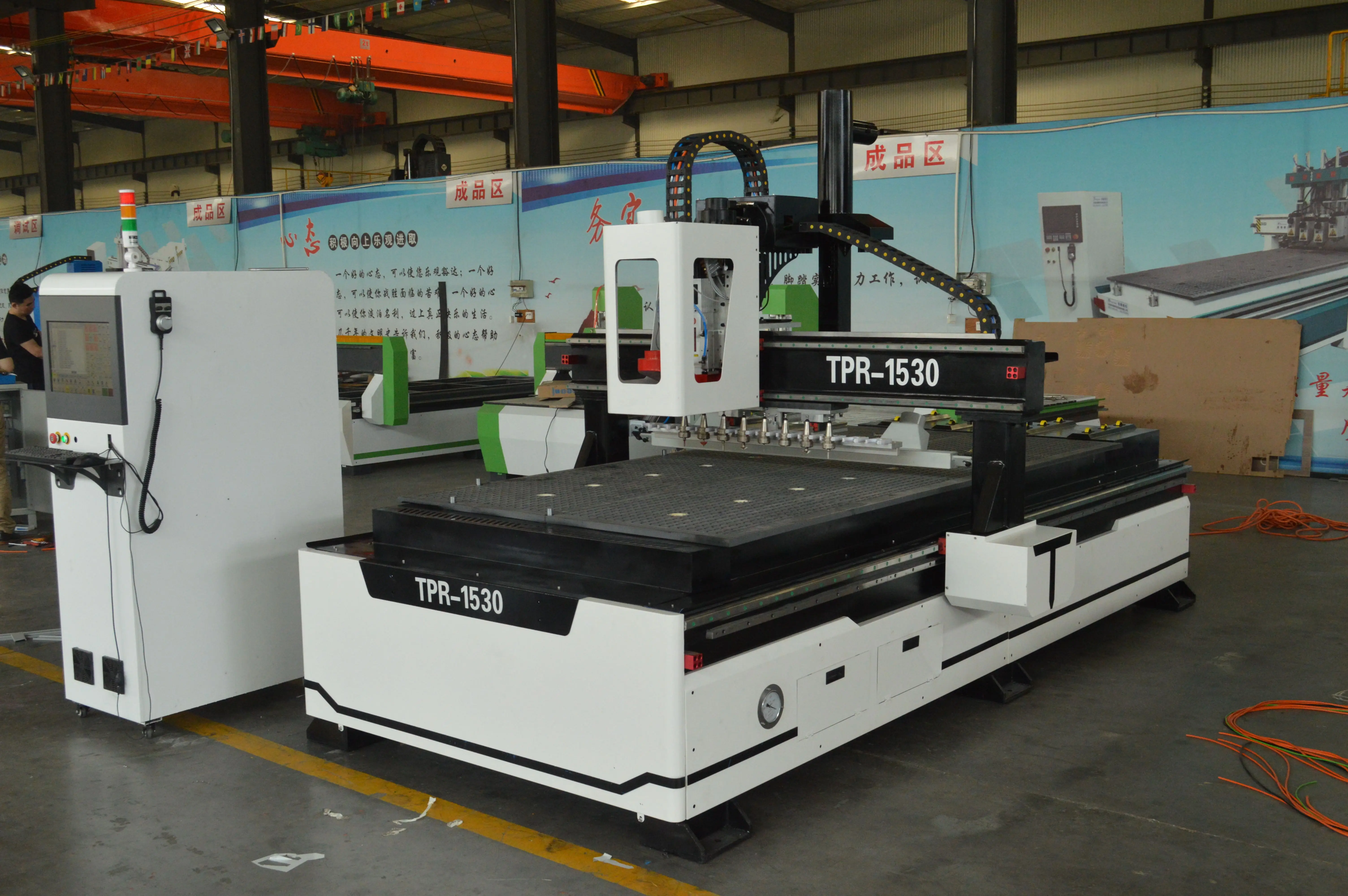 atc cnc router