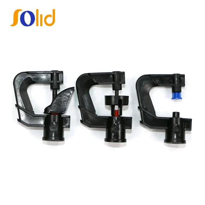 G Type Duck Mouth Sprinkler for Micro Irrigation.jpg