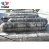 Rubber Lifting Inflatable Marine Airbag For Slipway