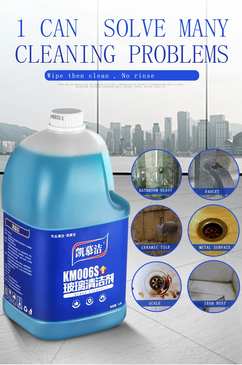 High Effective Upgrade Concentrated Glass Cleaner - Buy Upgrade 